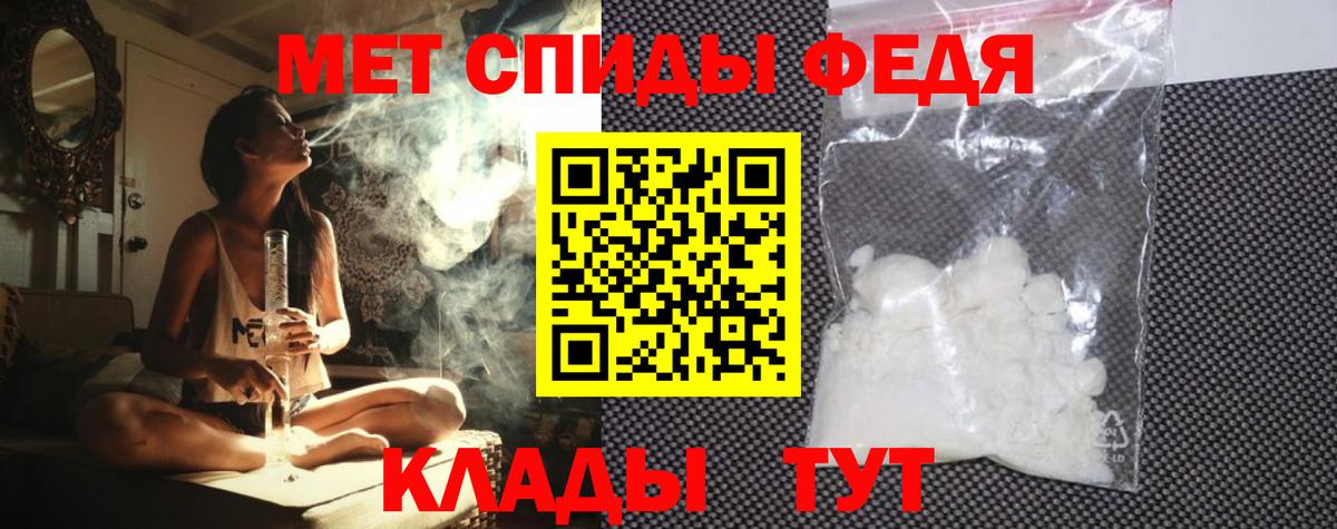 Долгопрудный  Амфетамин  АМФЕТАМИН  Amphetamine Розовый  Вход с VPN 