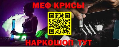PSILOCYBIN Балашиха