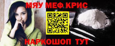 марки lsd Балаково