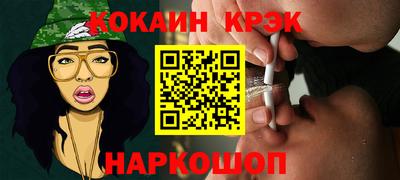 марки lsd Балаково
