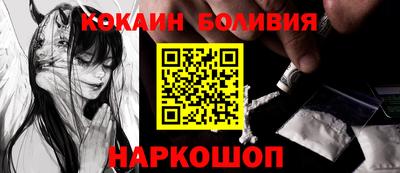PSILOCYBIN Балашиха