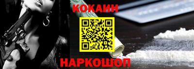 PSILOCYBIN Балашиха