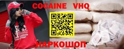 марки lsd Балаково