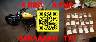 PSILOCYBIN Балашиха