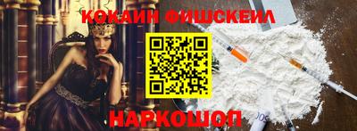 марки lsd Балаково