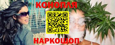 PSILOCYBIN Балашиха