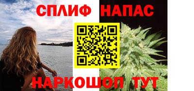 PSILOCYBIN Балашиха