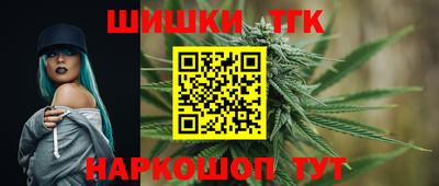 PSILOCYBIN Балашиха