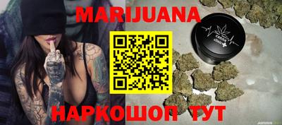 марки lsd Балаково