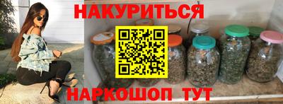 PSILOCYBIN Балашиха