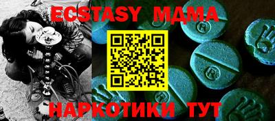 марки lsd Балаково