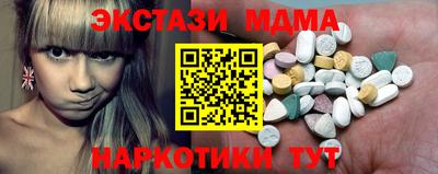 PSILOCYBIN Балашиха