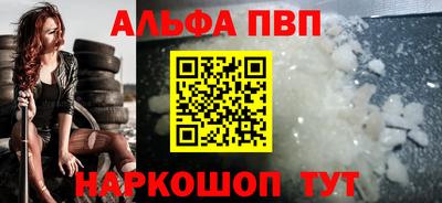 PSILOCYBIN Балашиха