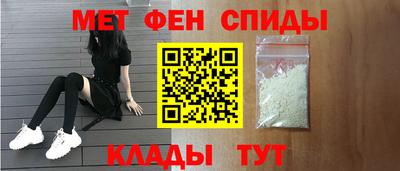 PSILOCYBIN Балашиха