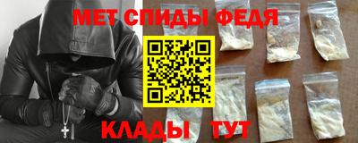 PSILOCYBIN Балашиха