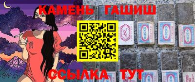 PSILOCYBIN Балашиха