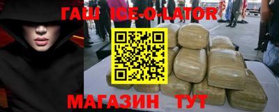 прущие крисы Балахна