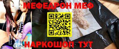 марки lsd Балаково